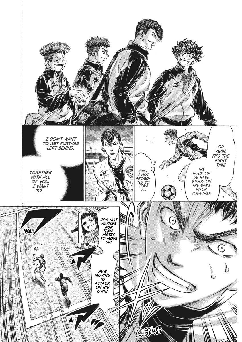Chapter  250 Image(3)