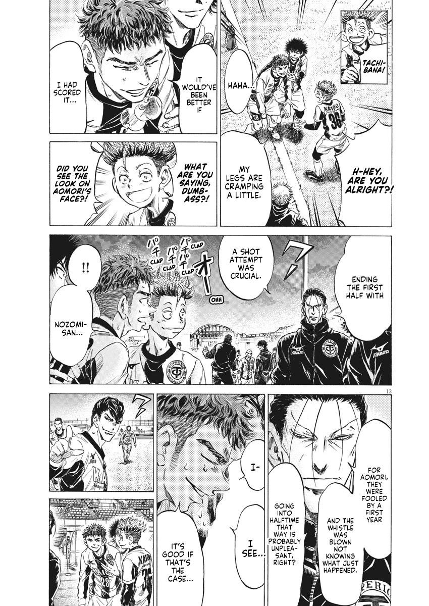 Chapter  250 Image(14)