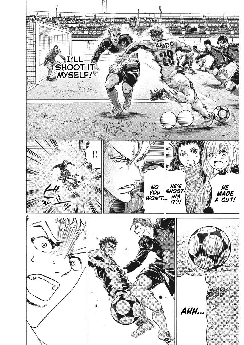 Chapter  250 Image(5)