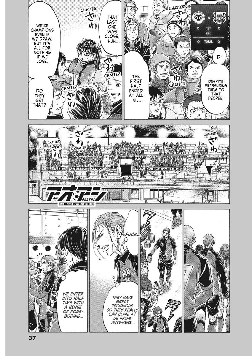 Chapter  251 Image(2)