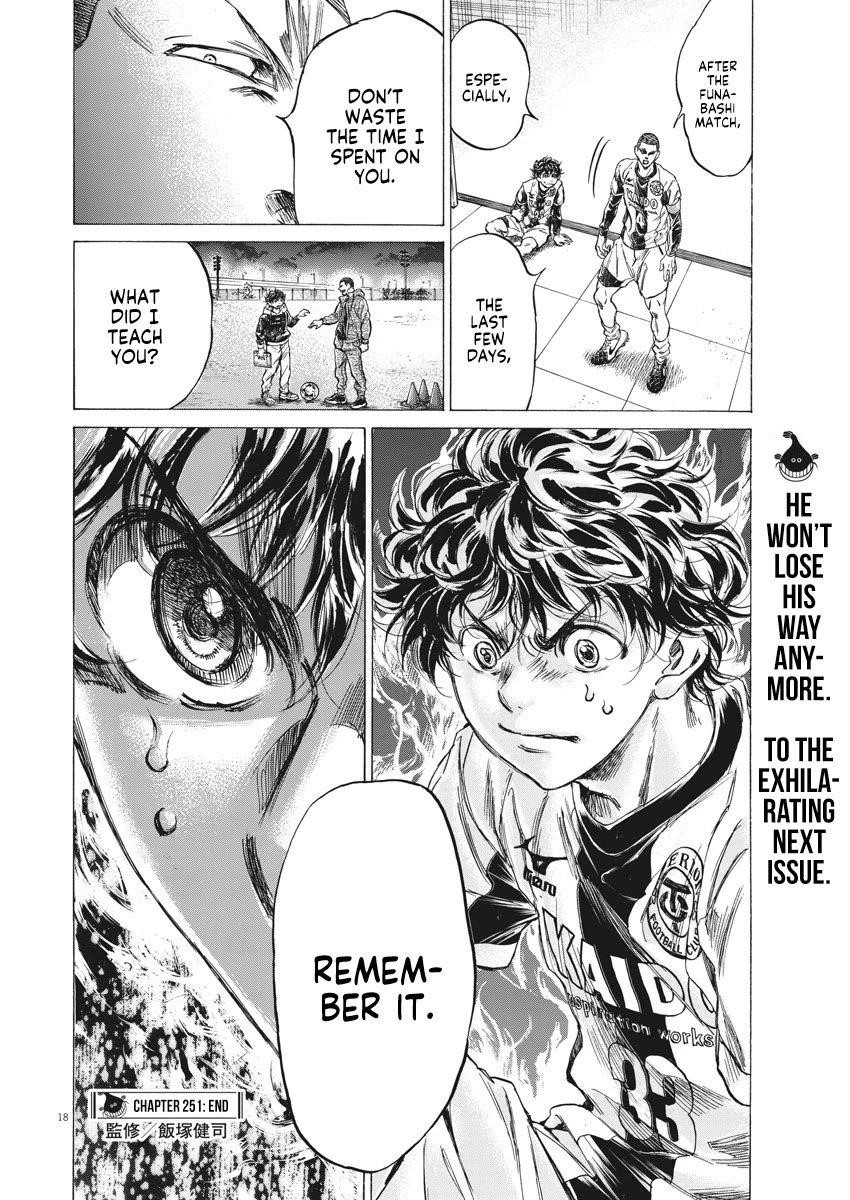Chapter  251 Image(19)