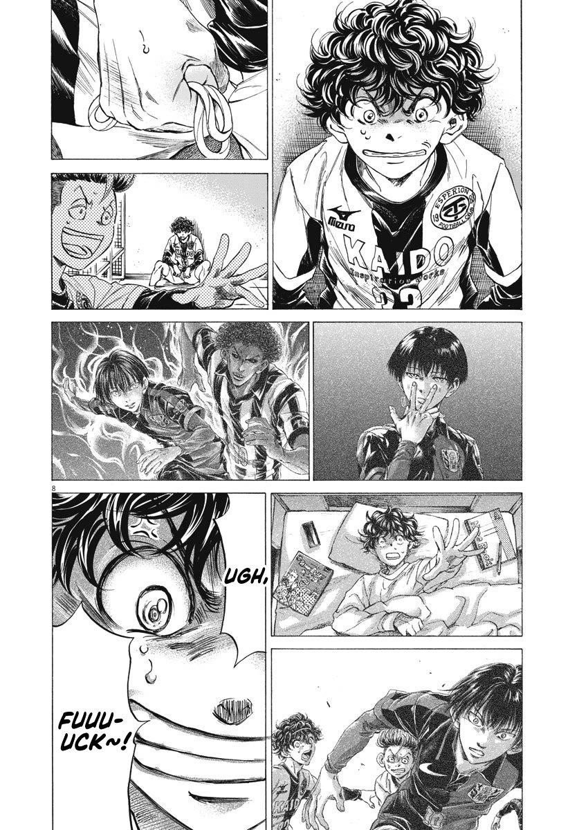 Chapter  251 Image(9)