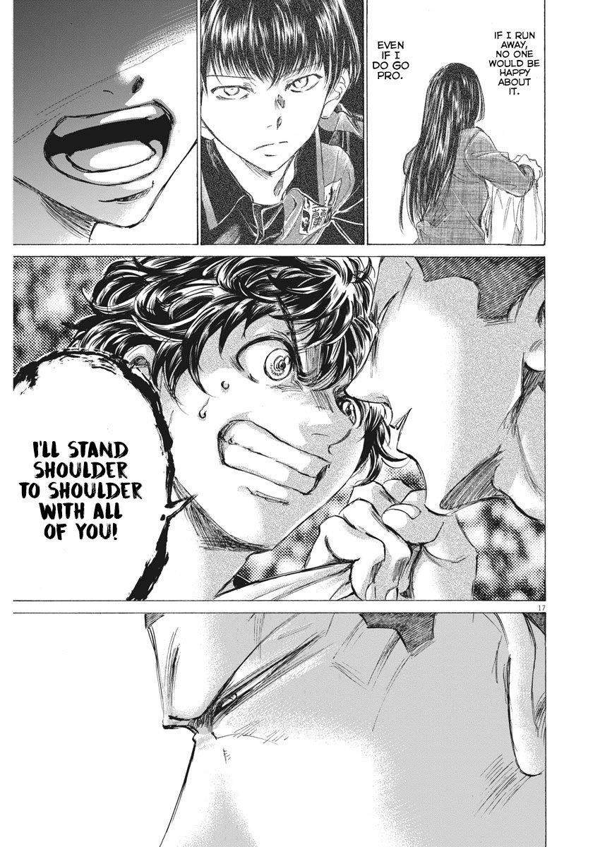 Chapter  251 Image(18)