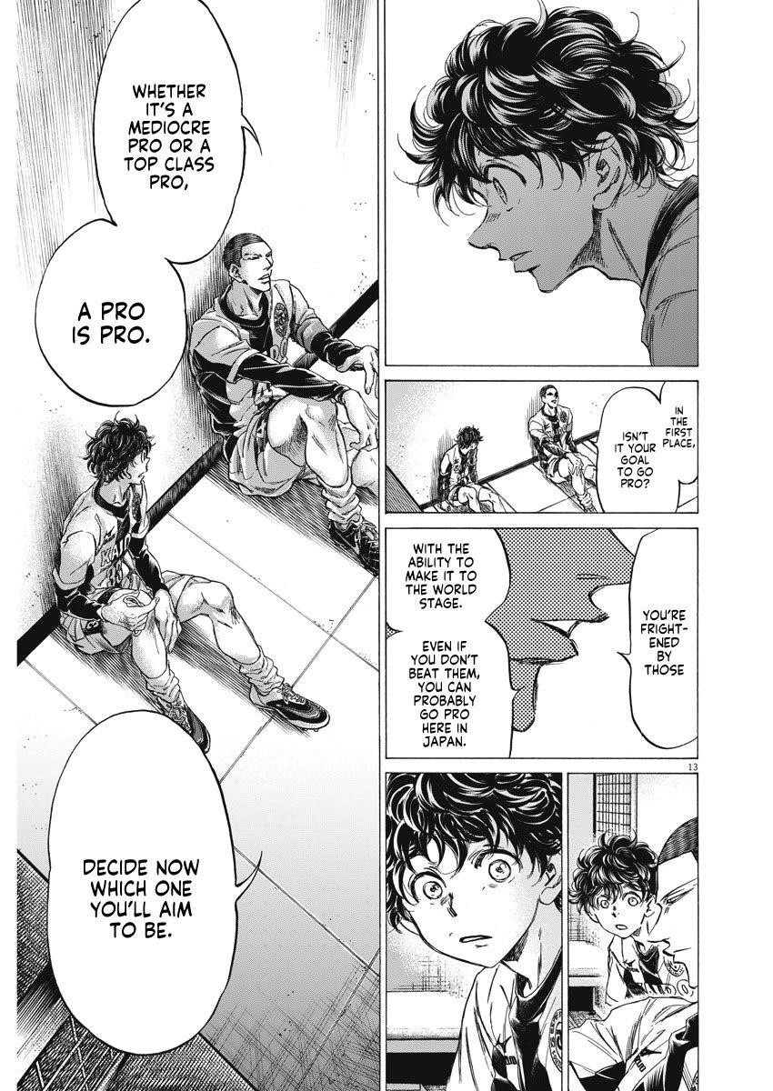 Chapter  251 Image(14)