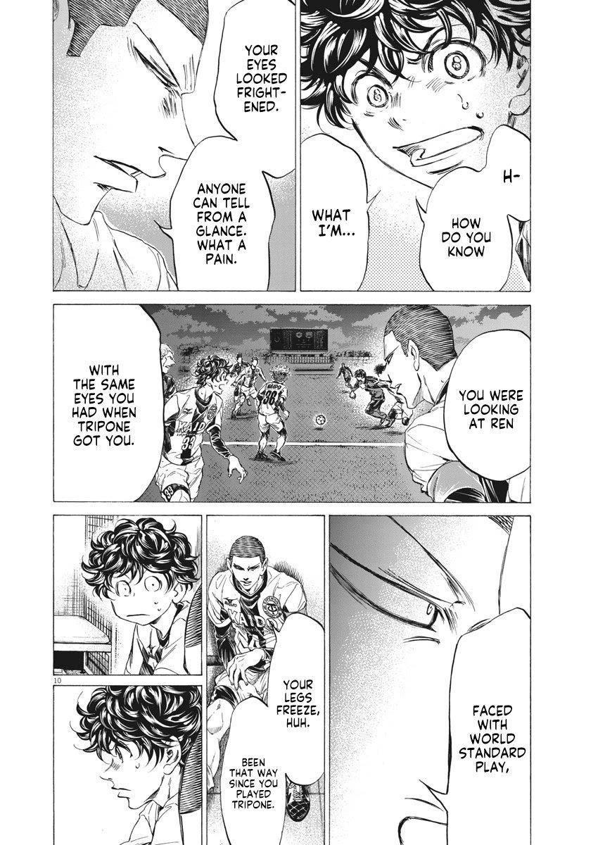 Chapter  251 Image(11)