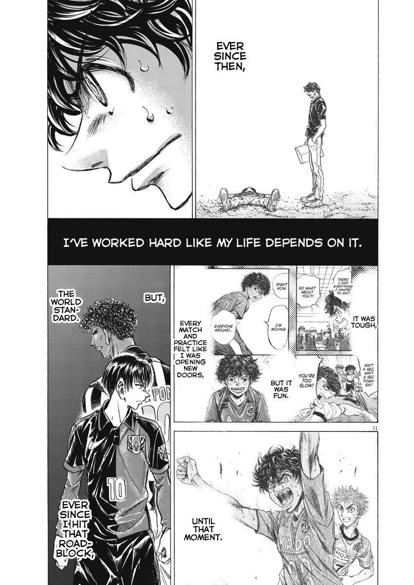 Chapter  251 Image(12)