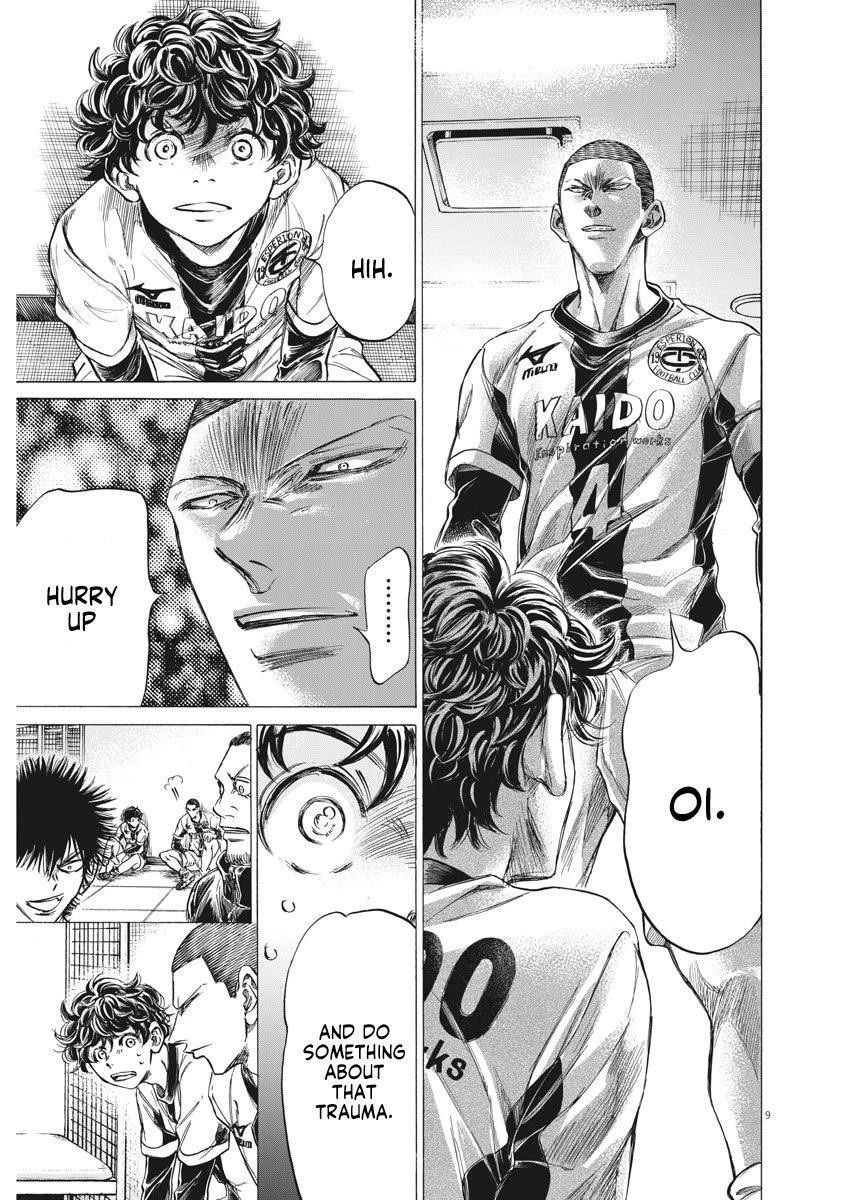 Chapter  251 Image(10)