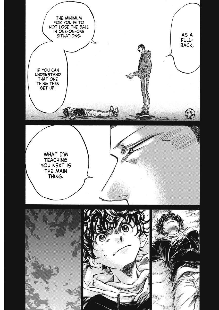 Chapter  252 Image(8)