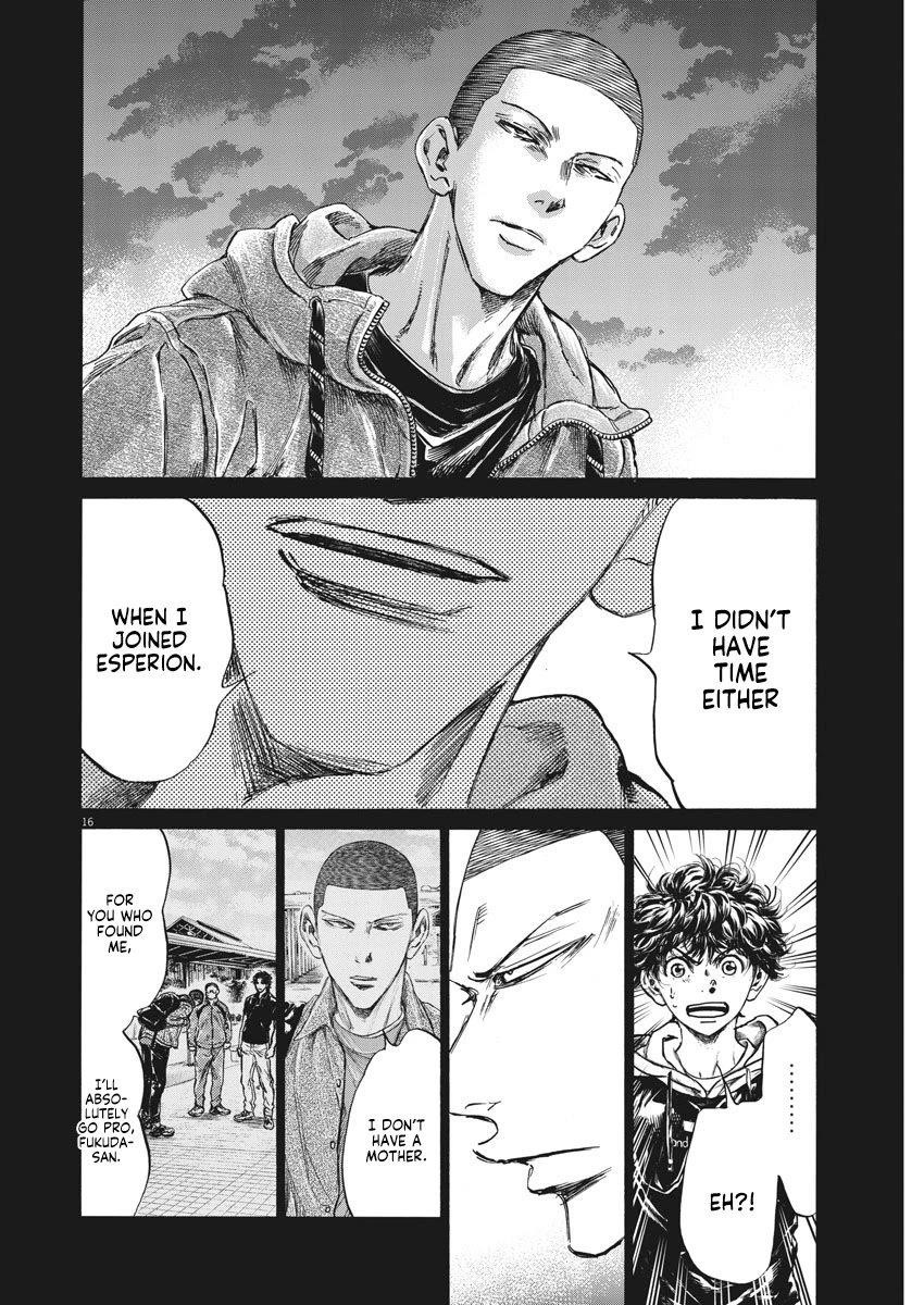 Chapter  252 Image(17)