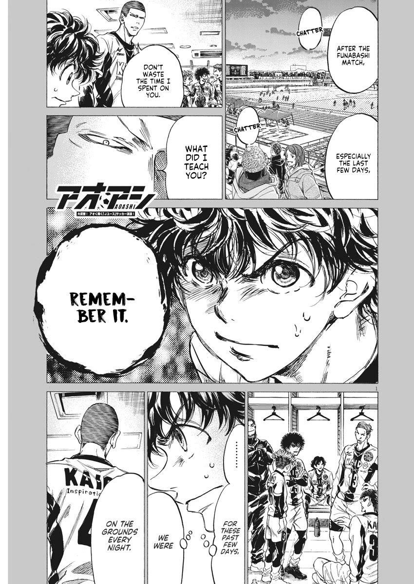 Chapter  252 Image(2)