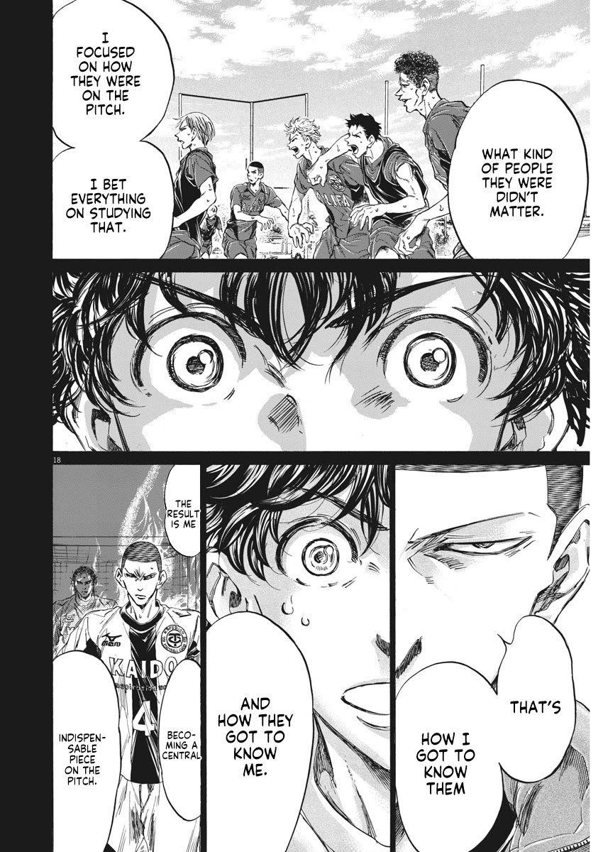 Chapter  252 Image(19)