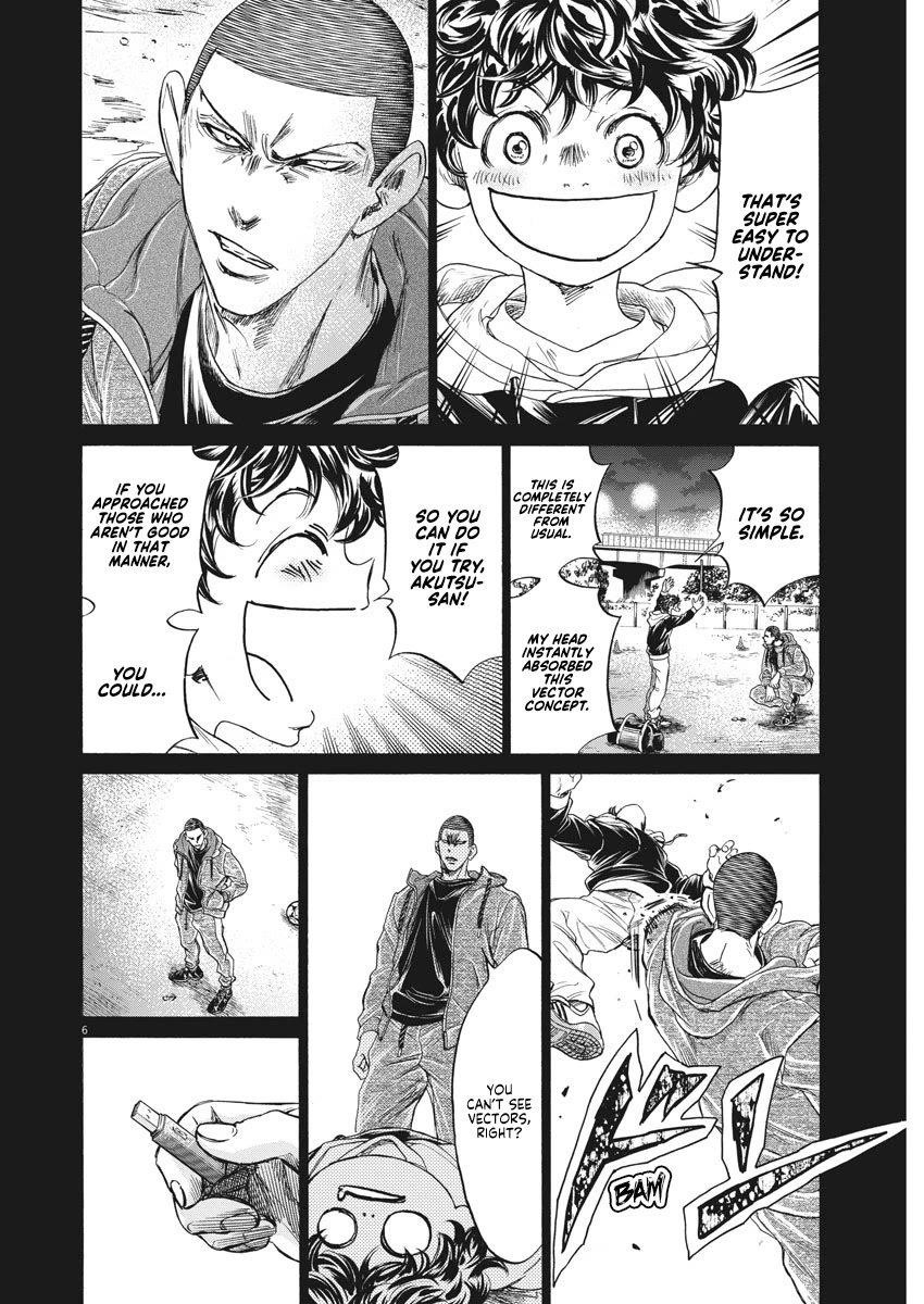 Chapter  252 Image(7)