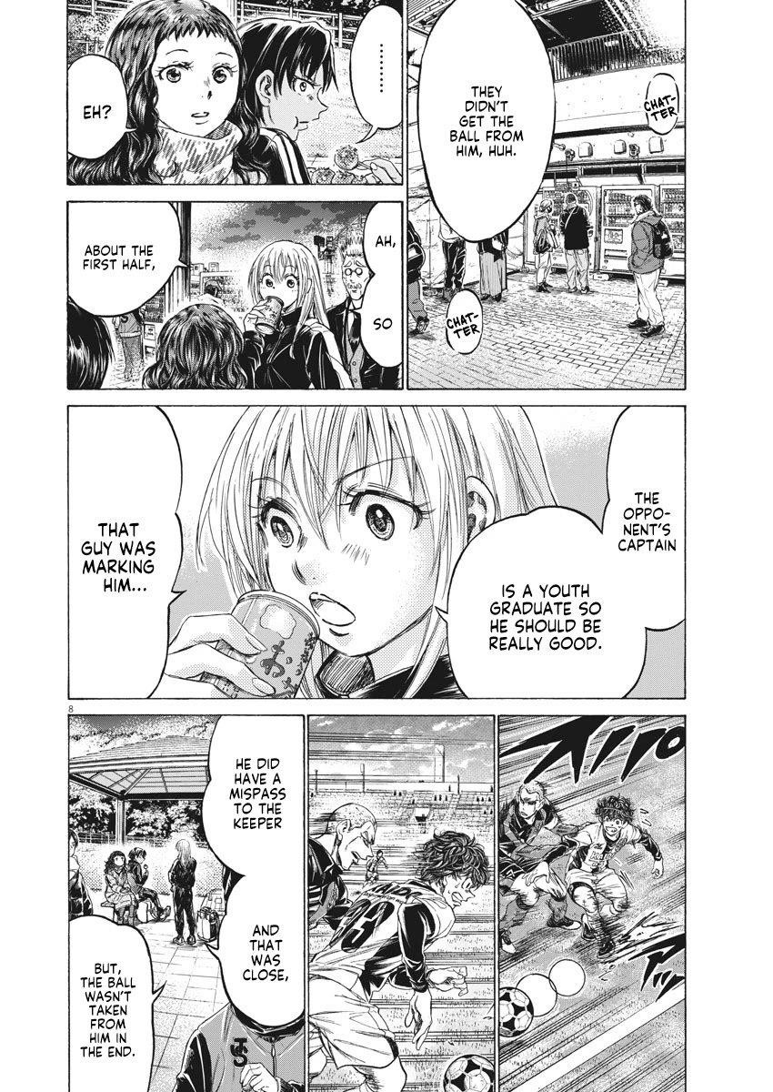 Chapter  252 Image(9)