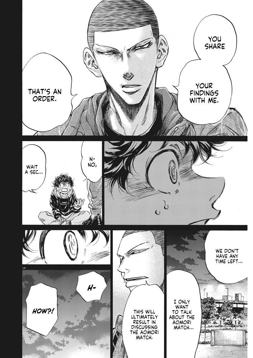 Chapter  252 Image(15)