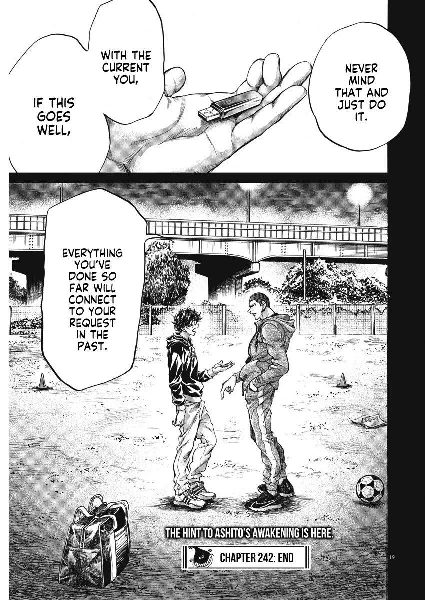 Chapter  252 Image(20)