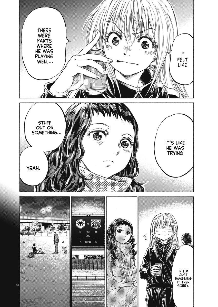Chapter  252 Image(11)