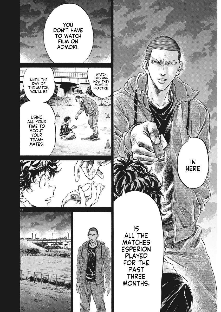 Chapter  252 Image(13)