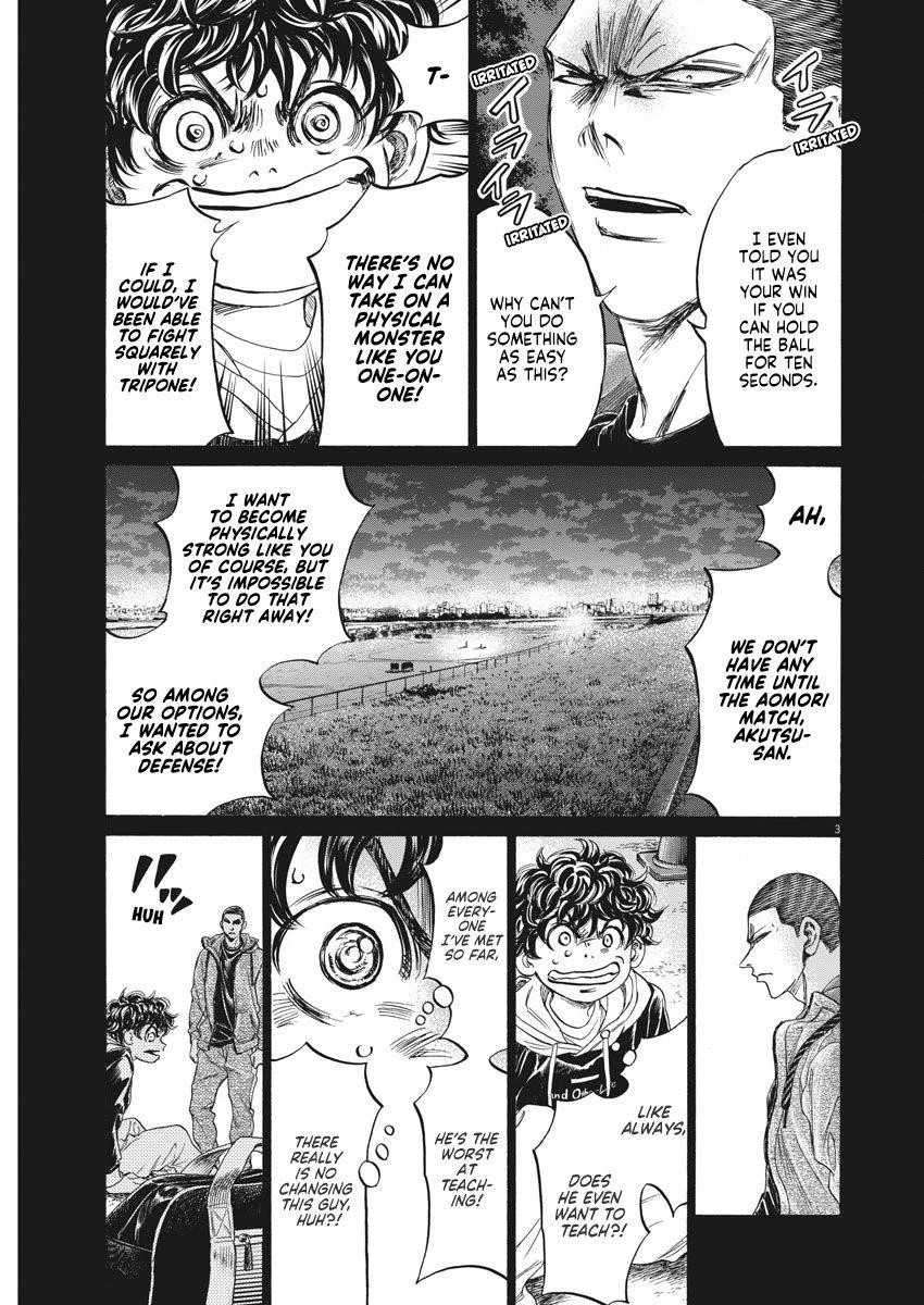 Chapter  252 Image(4)