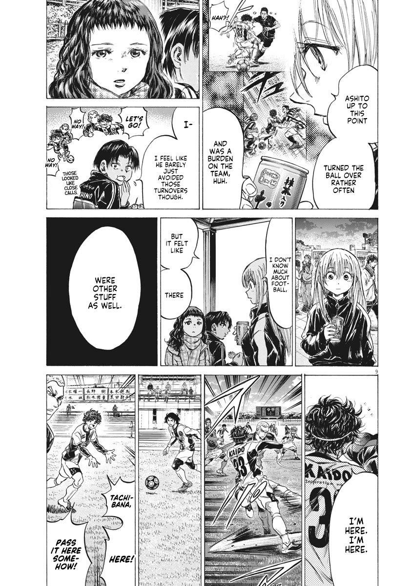 Chapter  252 Image(10)