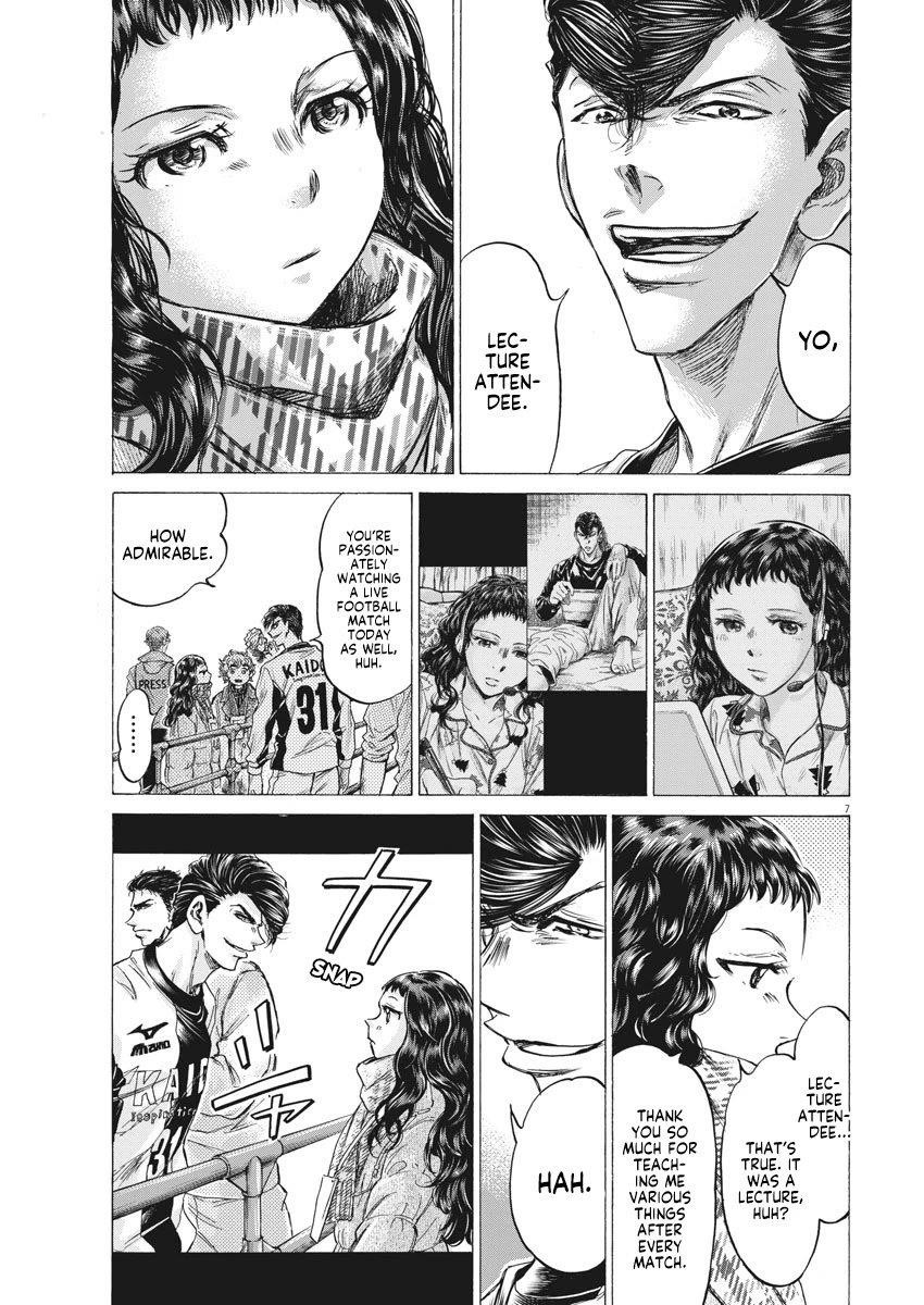 Chapter  253 Image(8)