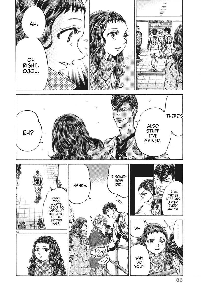 Chapter  253 Image(17)