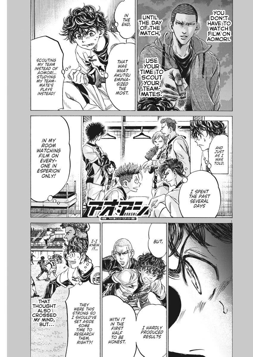Chapter  253 Image(2)