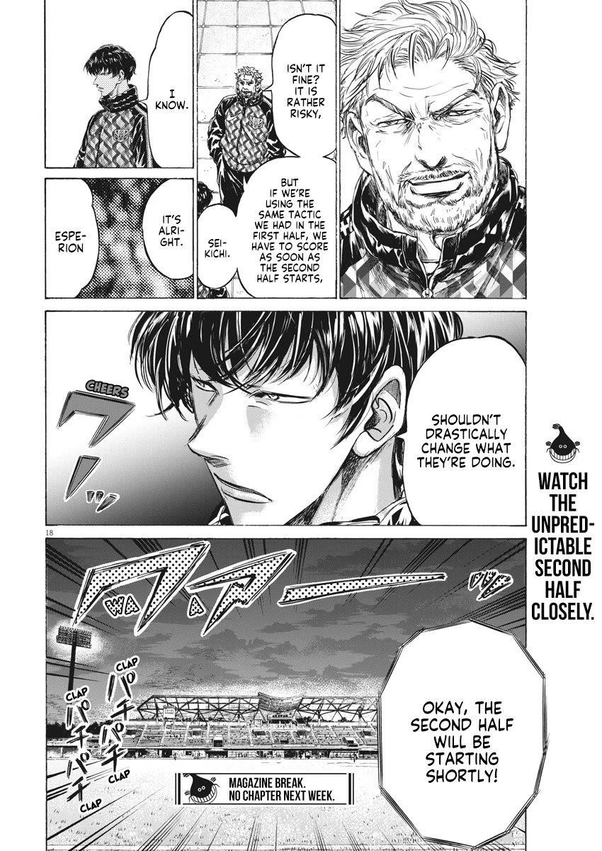 Chapter  253 Image(19)