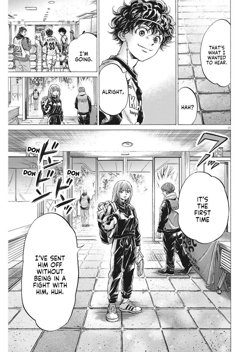 Chapter  253 Image(16)