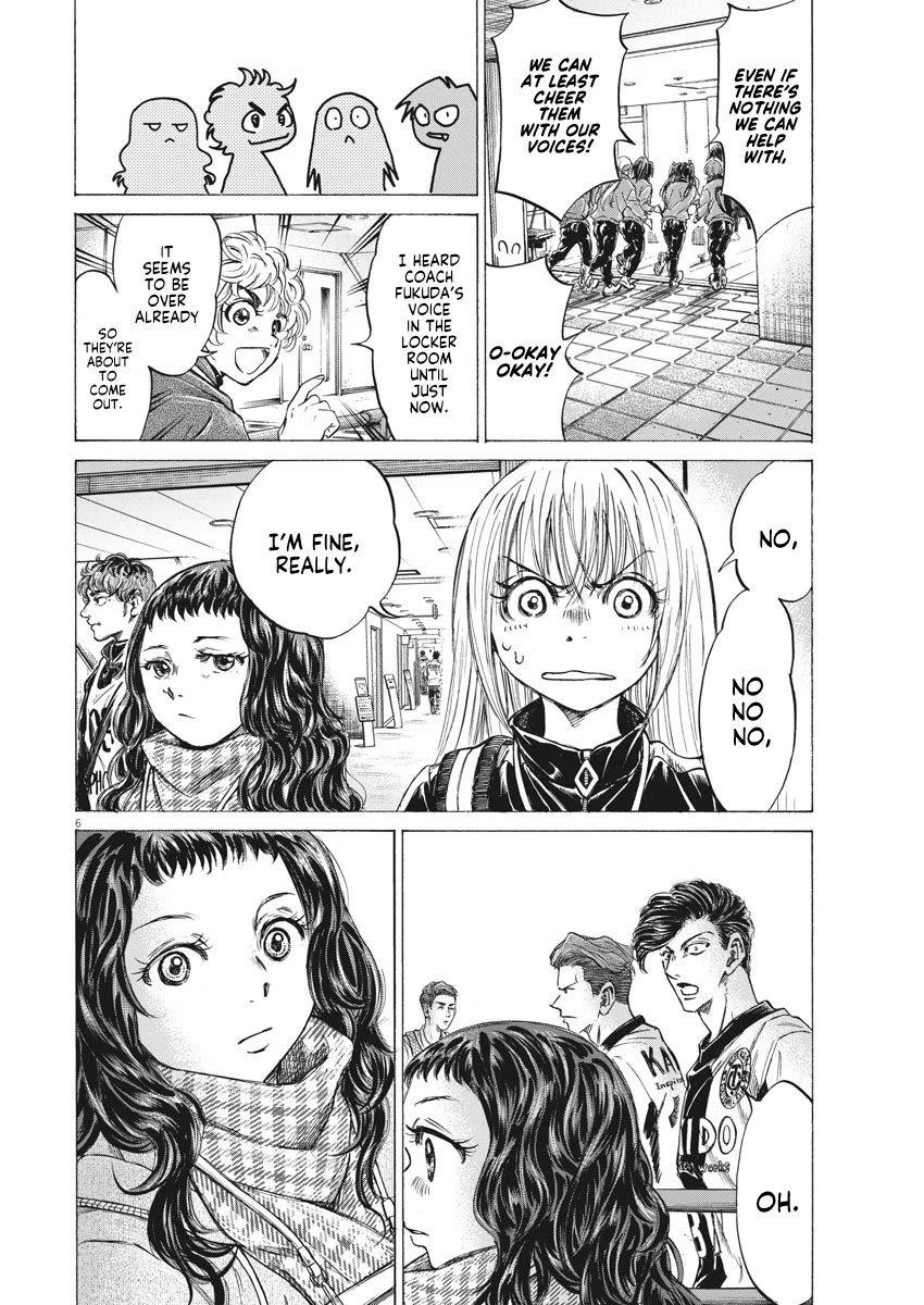 Chapter  253 Image(7)