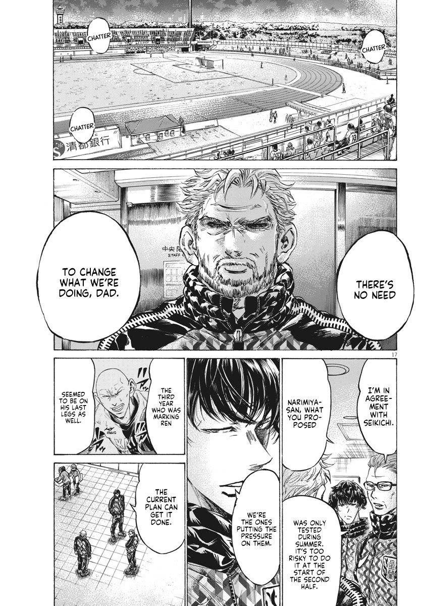 Chapter  253 Image(18)