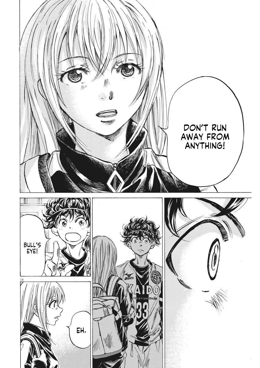 Chapter  253 Image(15)