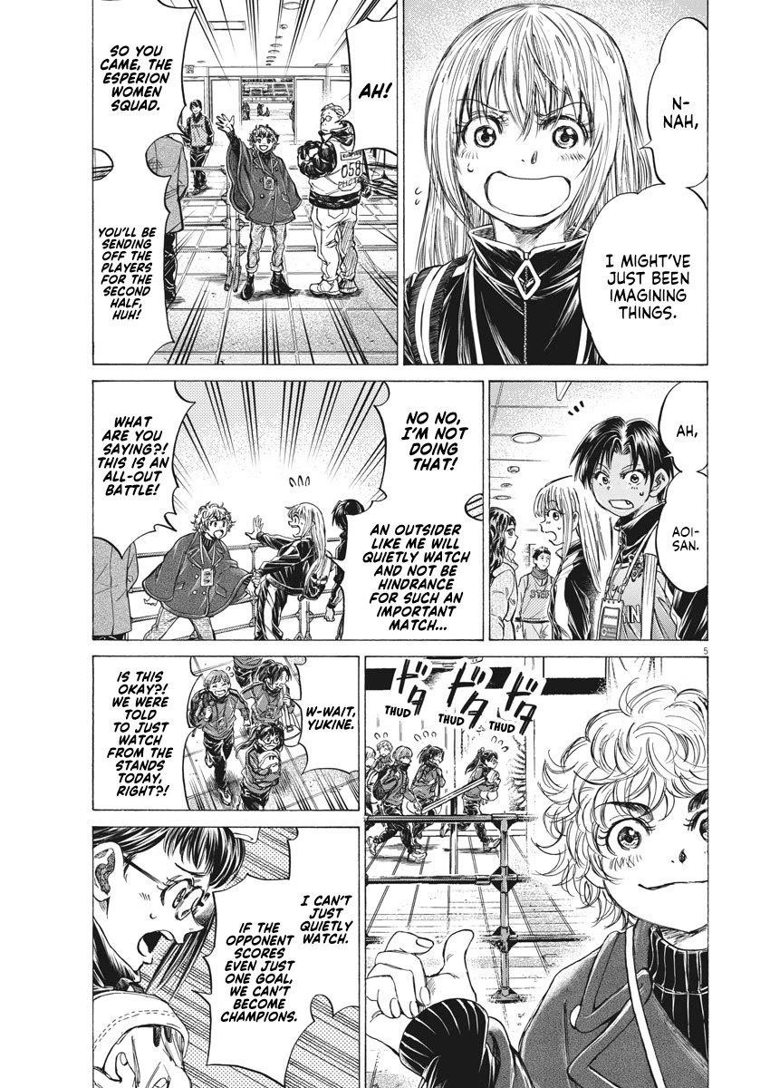 Chapter  253 Image(6)