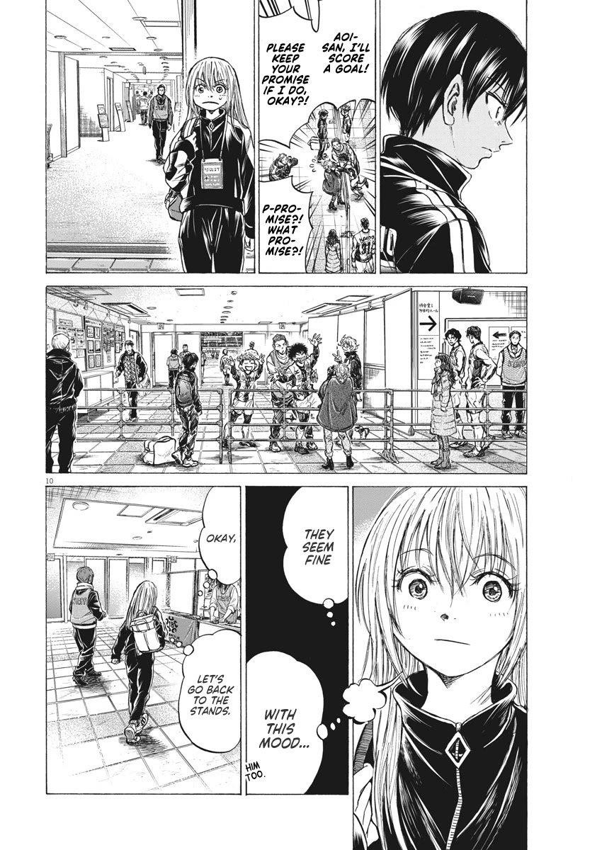 Chapter  253 Image(11)