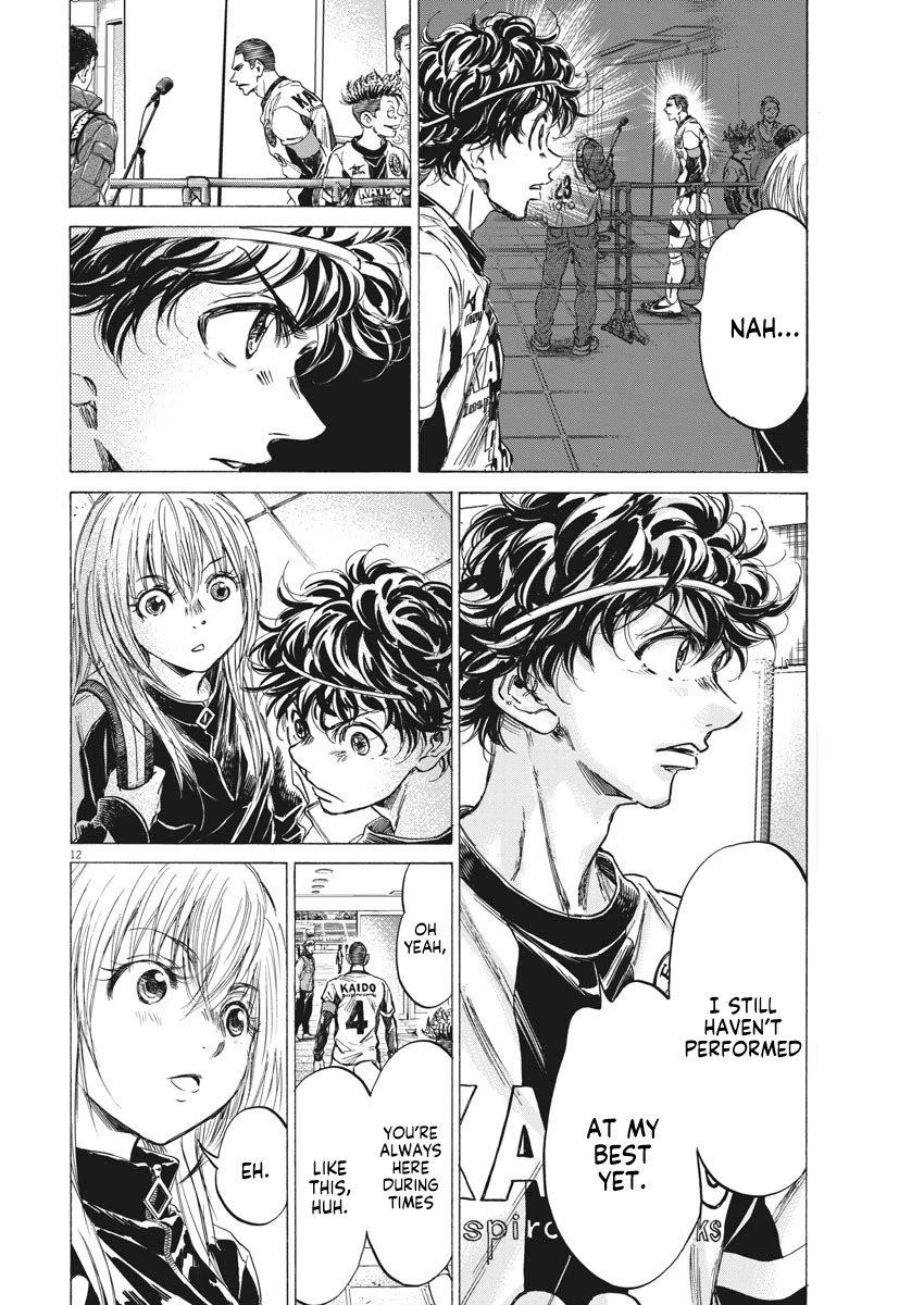 Chapter  253 Image(13)