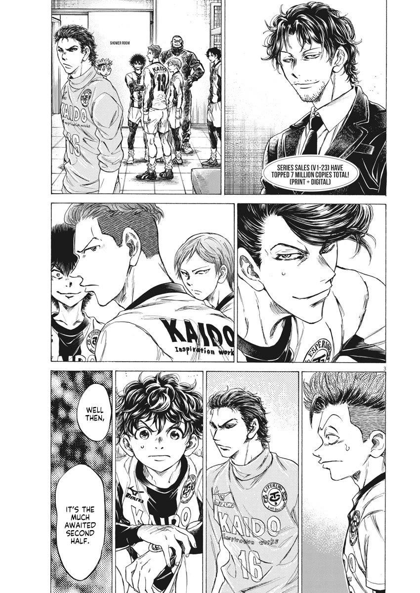 Chapter  253 Image(4)
