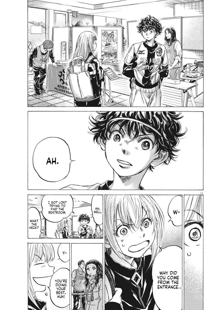 Chapter  253 Image(12)
