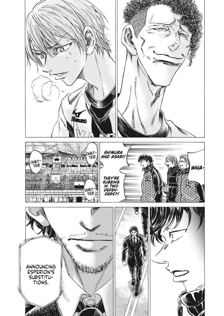 Chapter  254 Image(8)