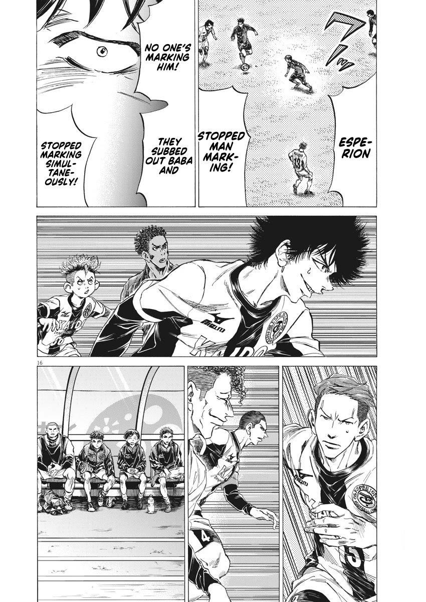 Chapter  254 Image(17)