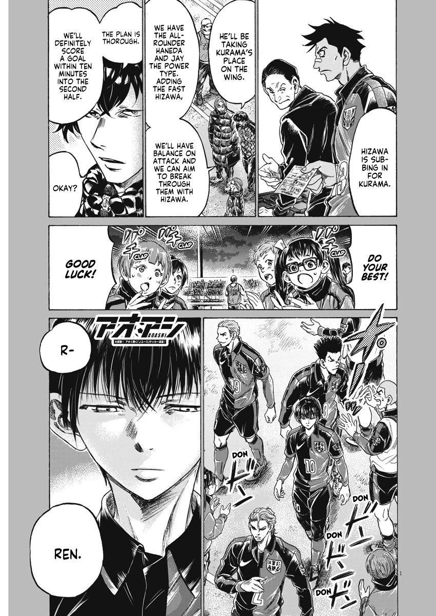 Chapter  254 Image(2)