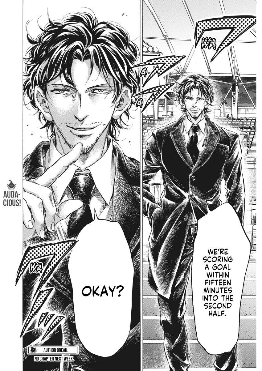 Chapter  254 Image(19)