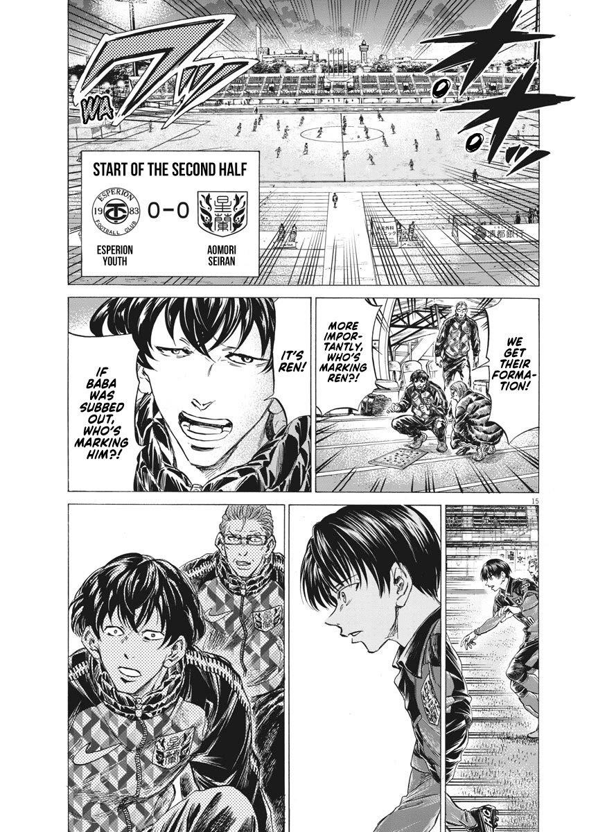 Chapter  254 Image(16)