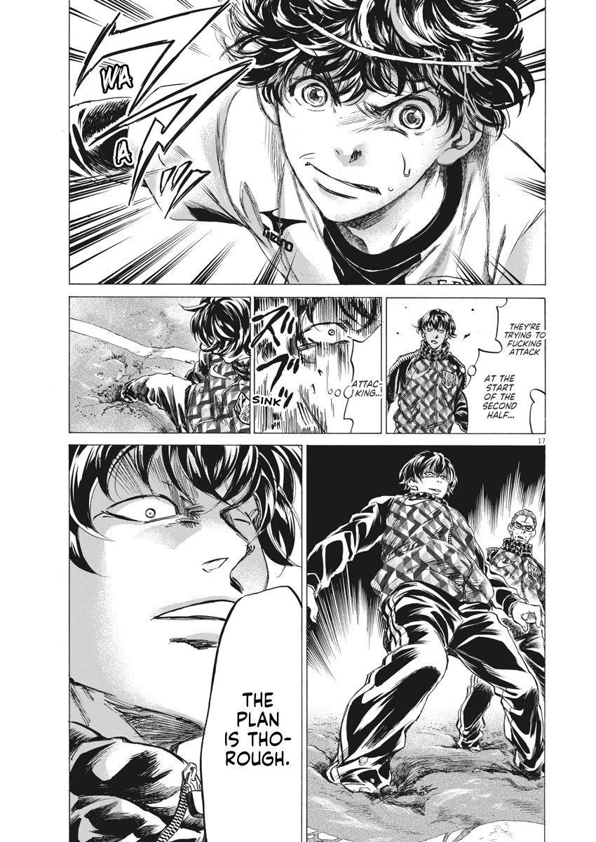 Chapter  254 Image(18)