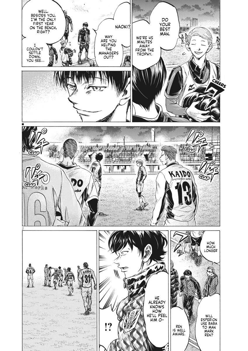 Chapter  254 Image(3)