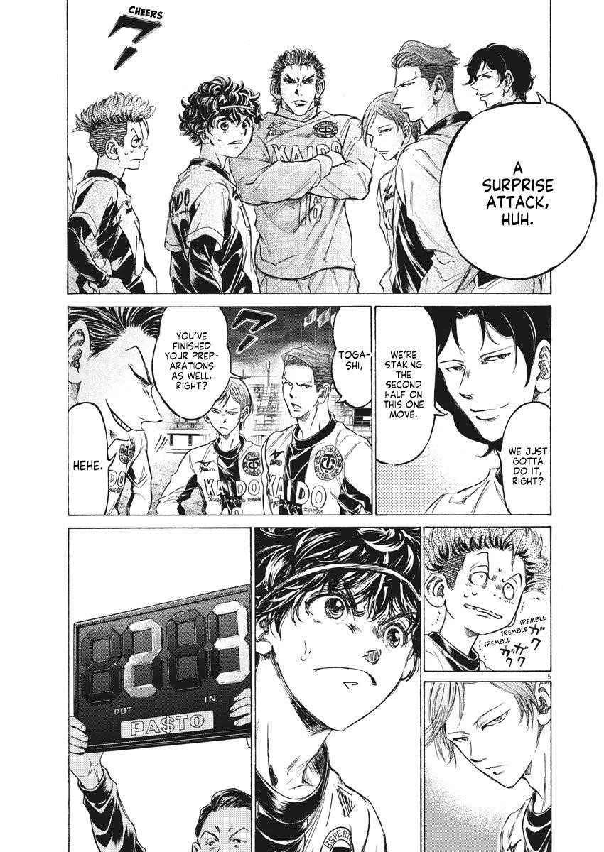 Chapter  254 Image(6)