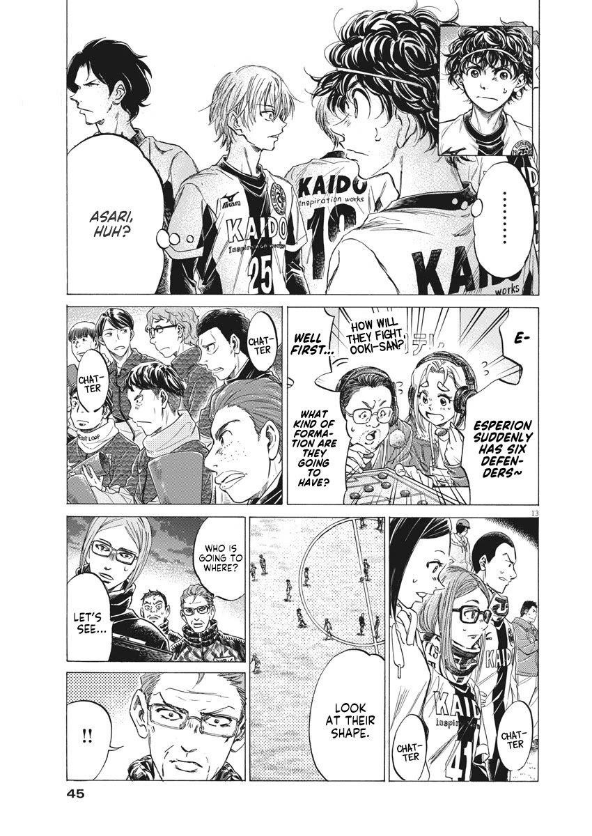 Chapter  254 Image(14)