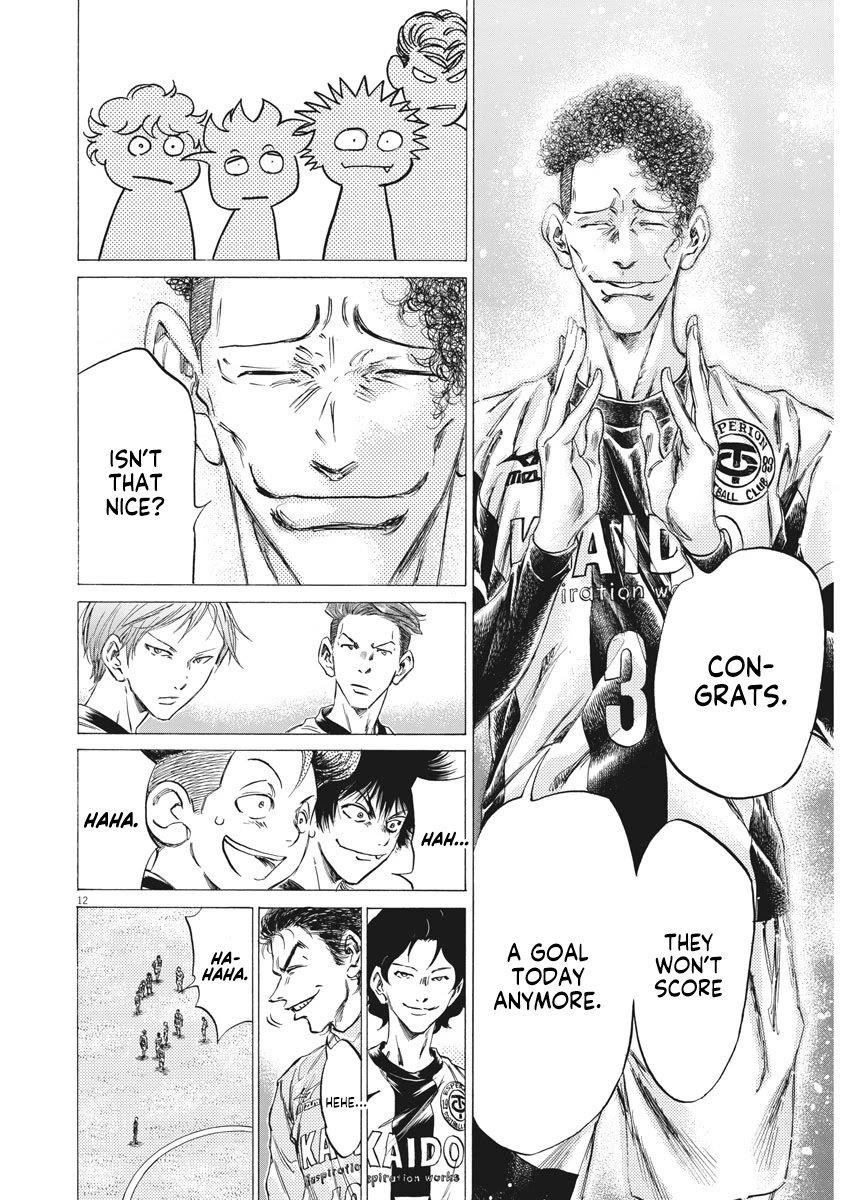 Chapter  254 Image(13)
