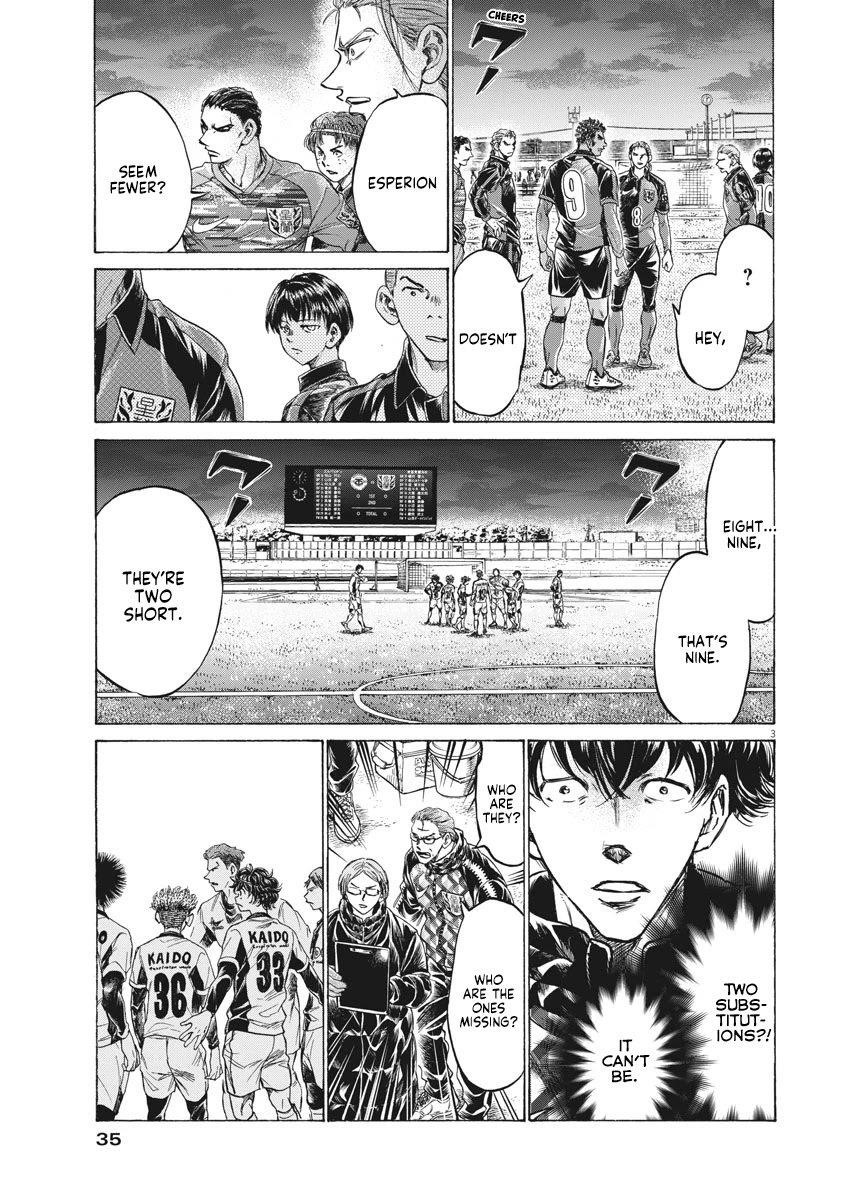 Chapter  254 Image(4)