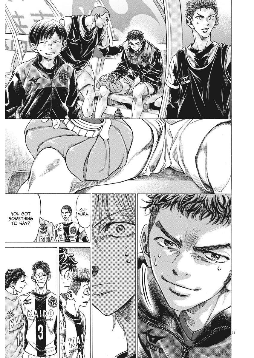 Chapter  254 Image(12)