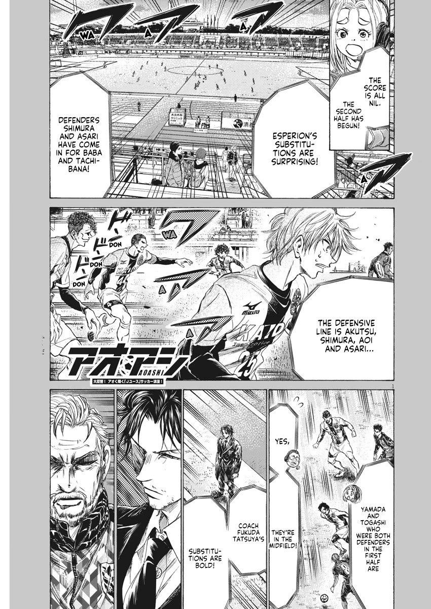 Chapter  255 Image(8)