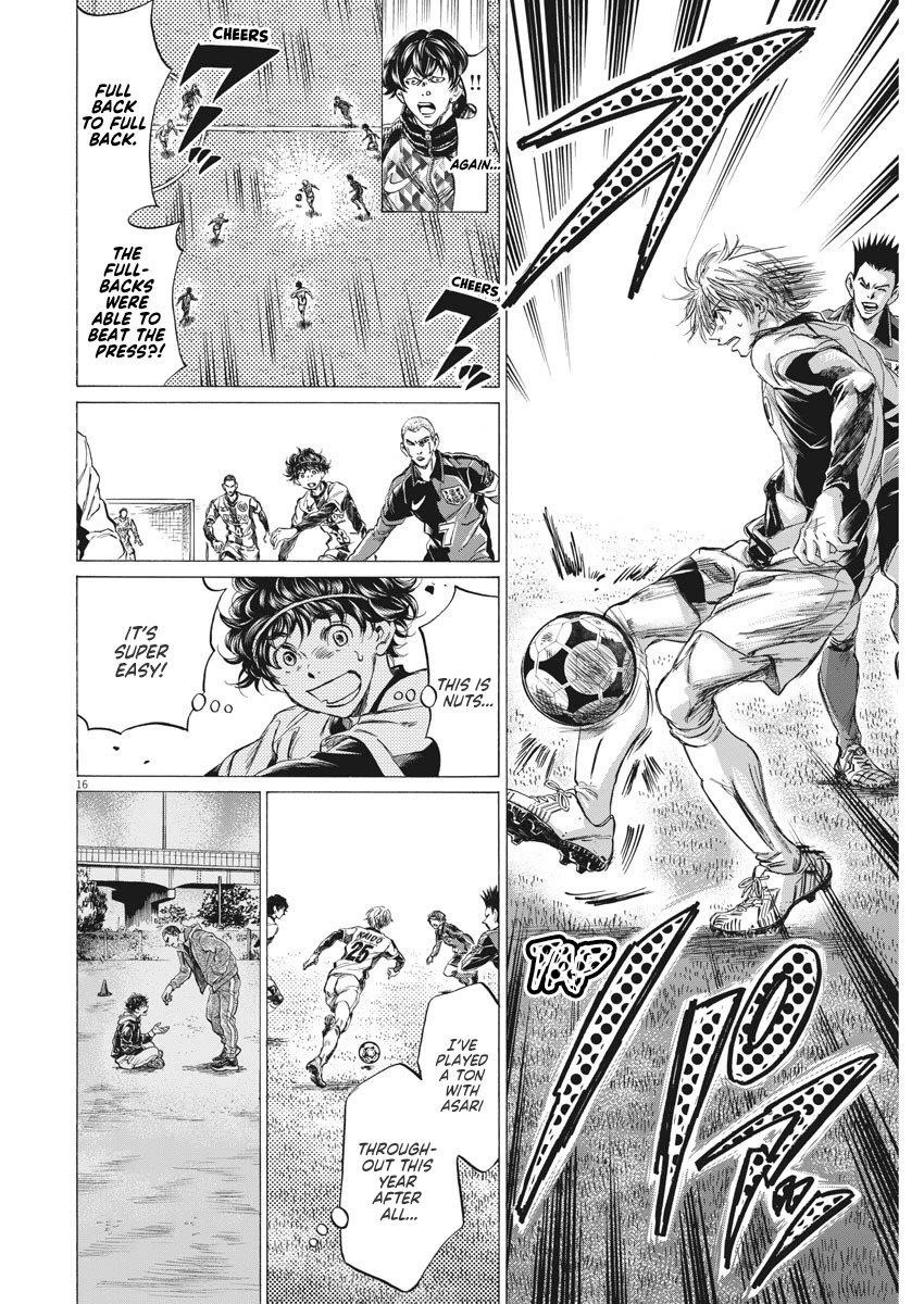 Chapter  255 Image(17)